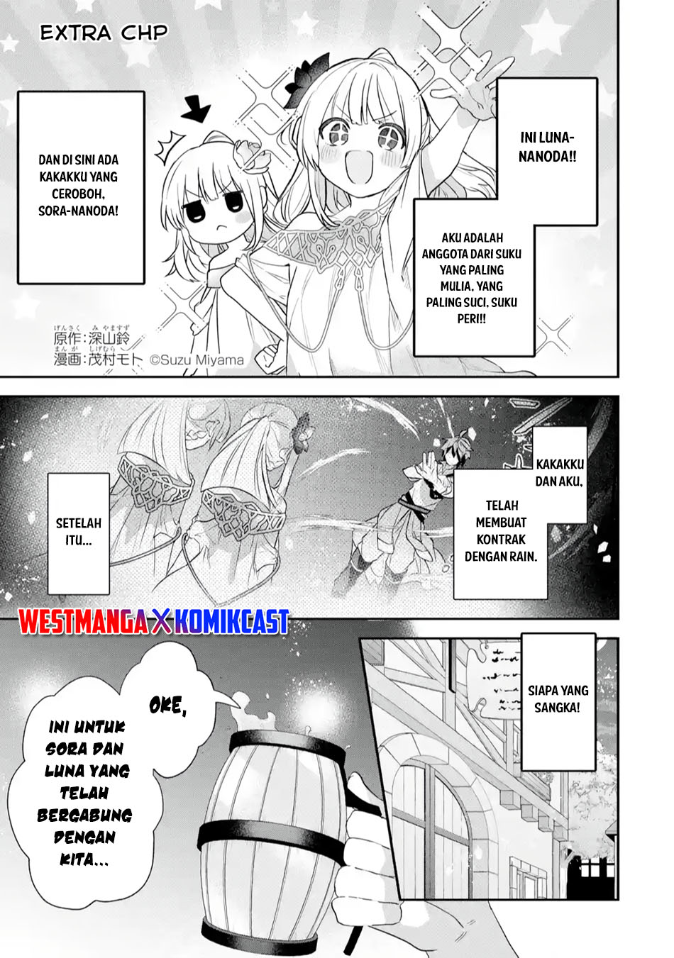 Yuusha Party wo Tsuihou Sareta Beast Tamer, Saikyou Shuzoku Nekomimi Shojo to Deau Chapter 63.5 Gambar 2